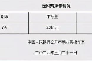 江南娱乐平台注册地址截图1